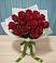 Букет Красные розы в Аничково