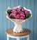 Букет цветов из: Розы в Аничково